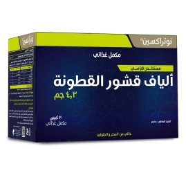 نوتراكسين ألياف قشور القطونة 30 كيس