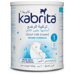 كابريتا حليب ماعز للأطفال رقم (1) 400 جم
