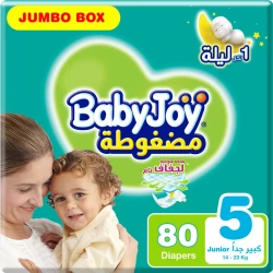 Baby Joy Size (5) Jumbo Box 80 Diapers