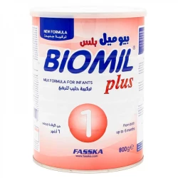 حليب بيوميل بلس ( 1 ) 800 جم
