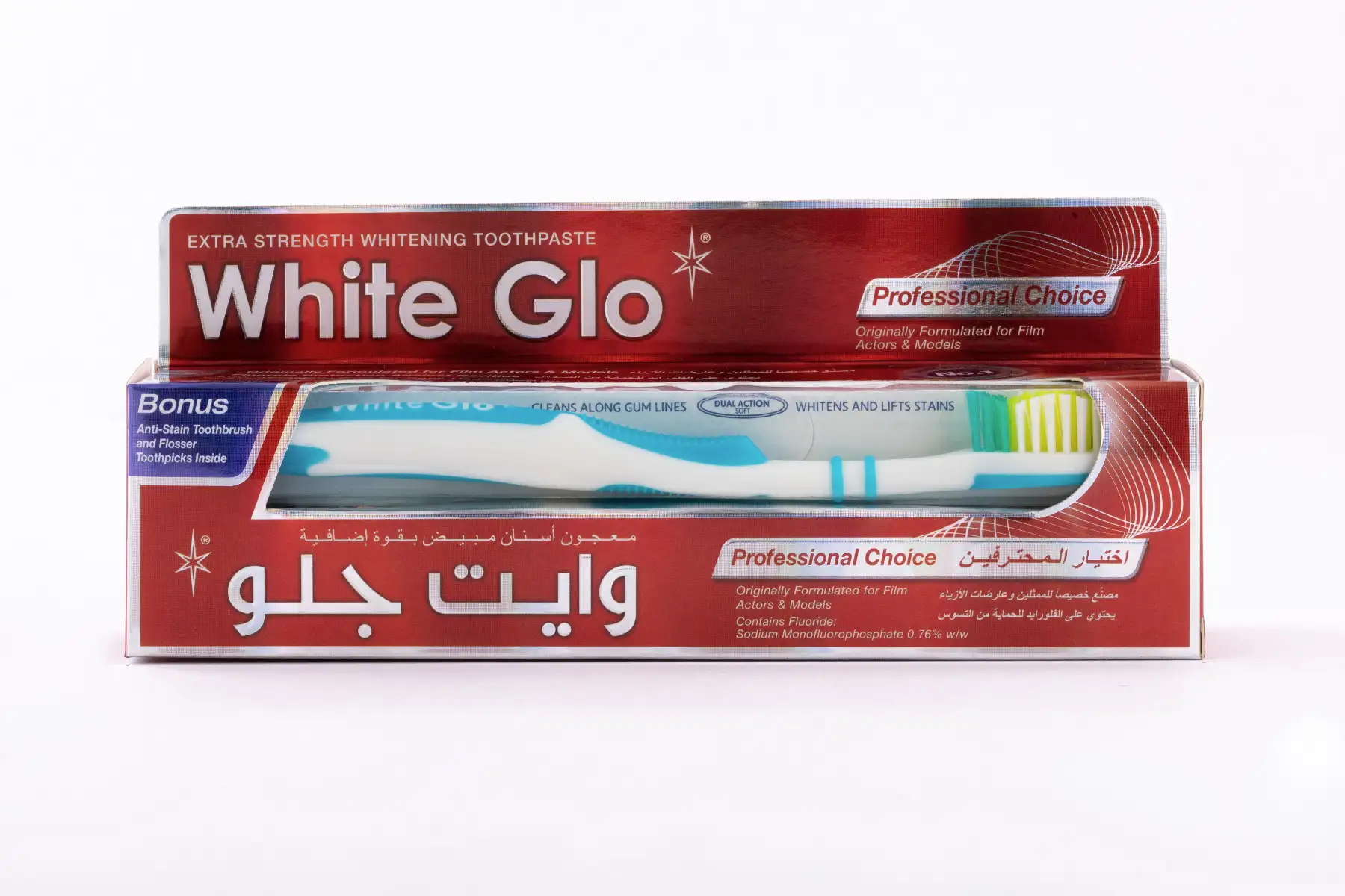 White Glo Whitening Toothpaste Professional Choice