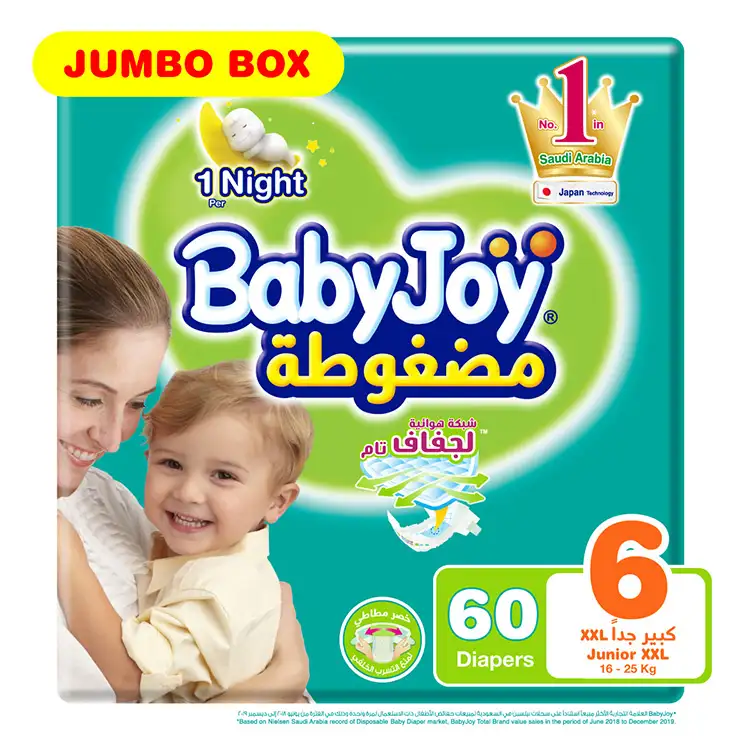 Baby Joy Jumbo 6 Junior XXL (1 Pack of 60)