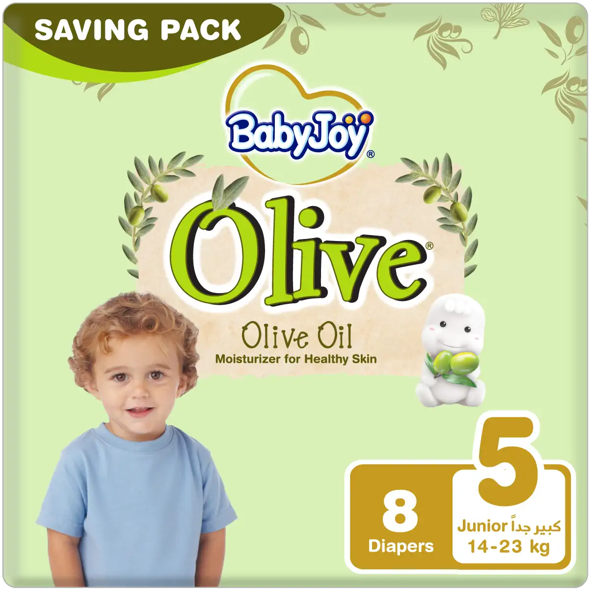 Baby Joy Olive Tape Diaper Size 5 Junior Saving Pack (14-23 Kg, 8 Count)