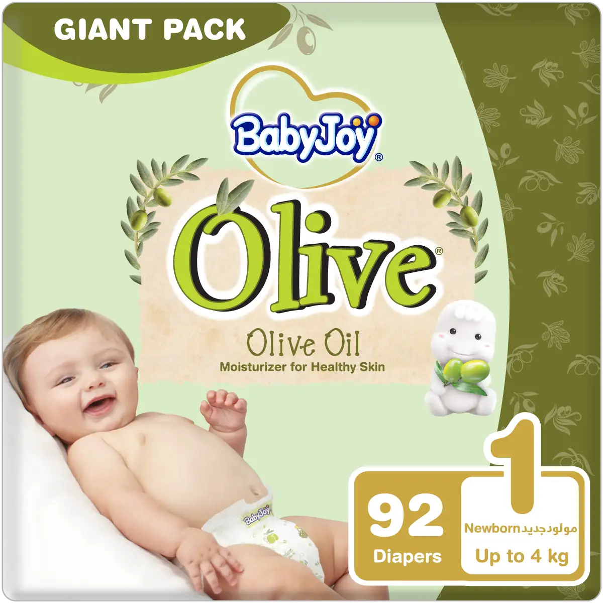 Babyjoy Olive Tape Diaper Size 1 Newborn Giant Pack Up To 4 Kg Count 92