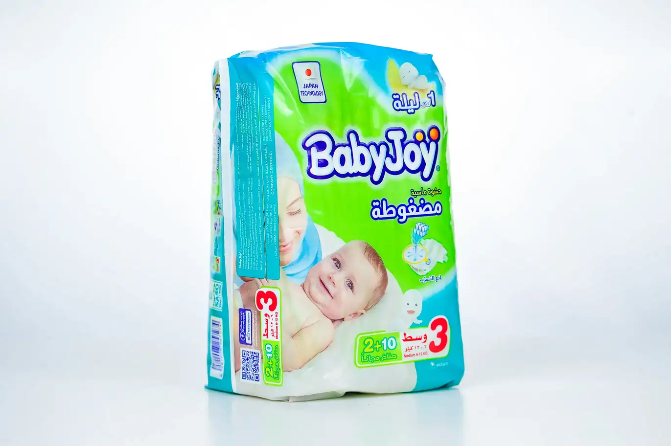 Baby Joy Saving Pack 3 Medium (8 Packs of 13)
