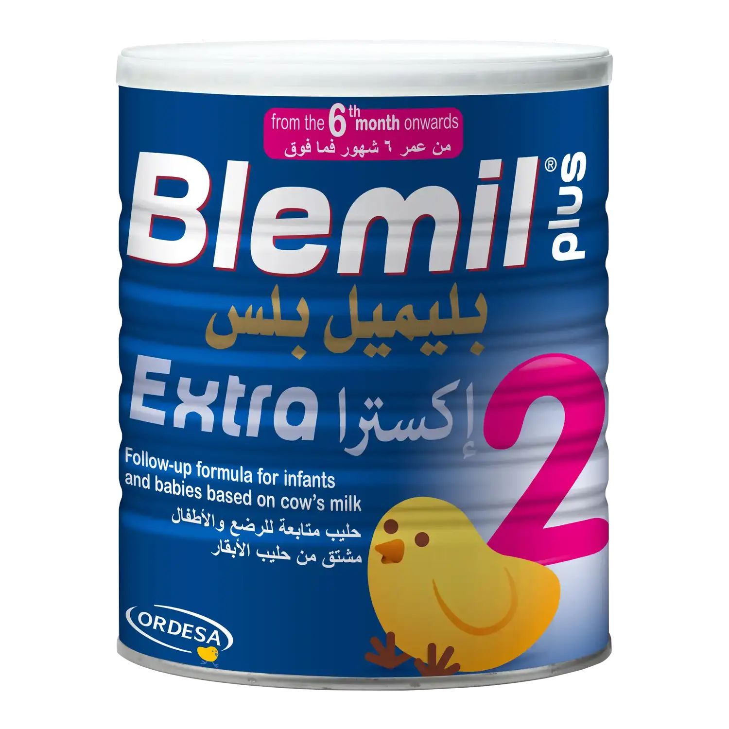 حليب بليميل بلس اكسترا 2 للأطفال 600 جم