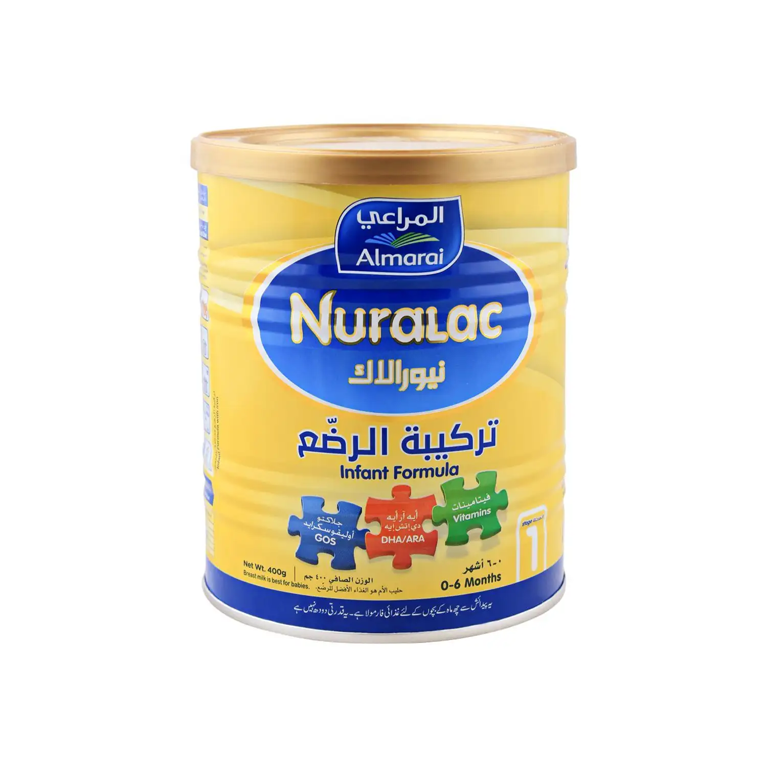 Almarai Nuralac Birth Food Milk 900 Gm