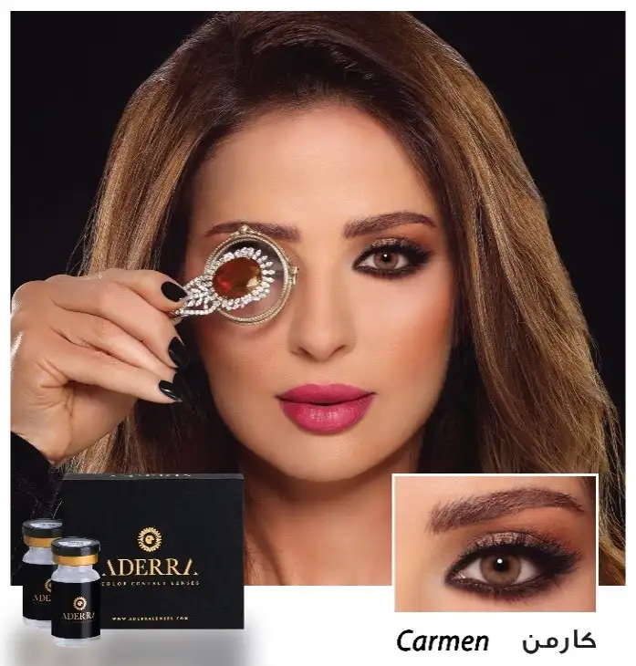 Aderra Color Contact Lens Carmen