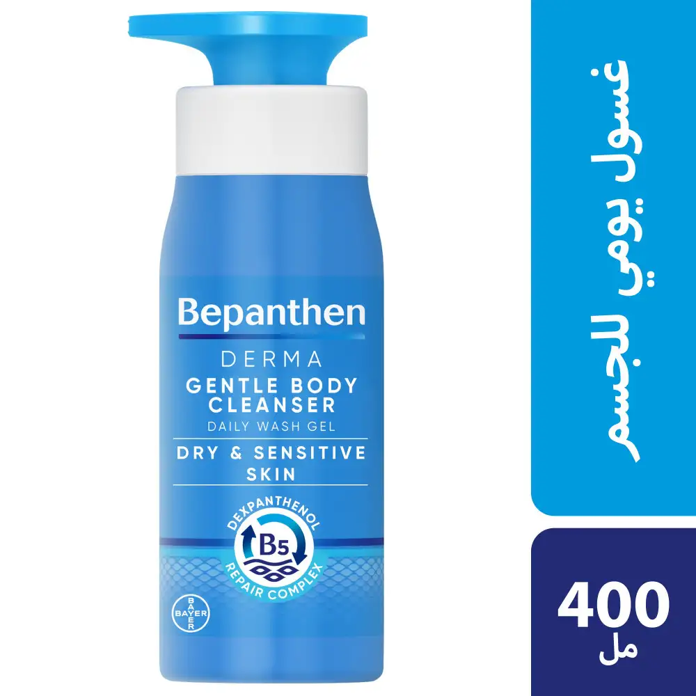 Bepanthen Derma Gentle Body Cleanser 400 ML