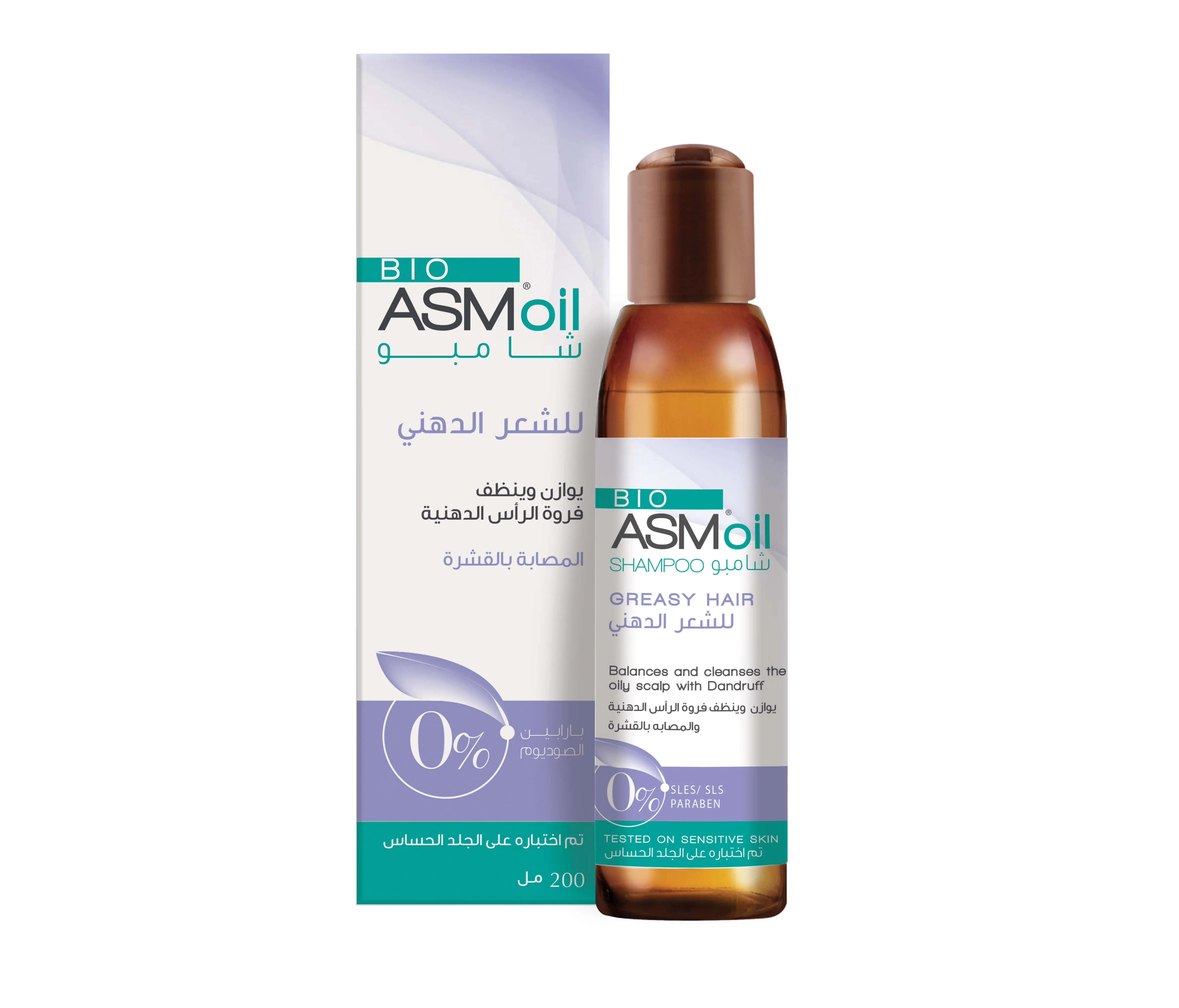 Bio Asm Oil Shampoo Greasy Hair