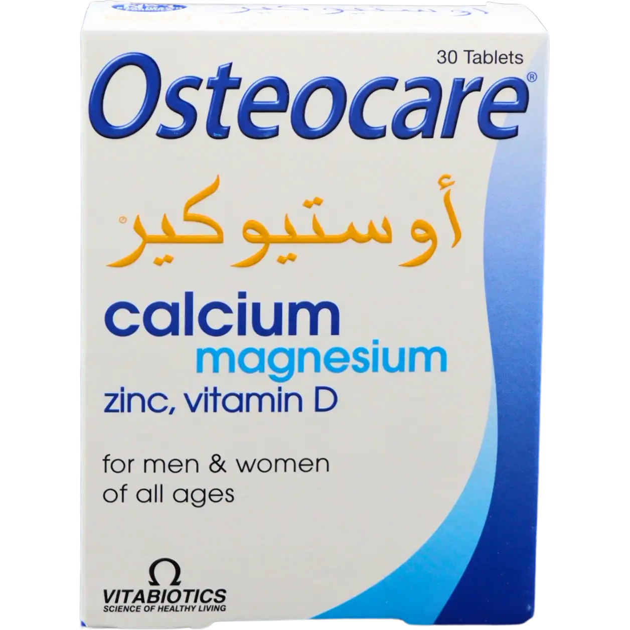 أوستيوكير 30 قرص