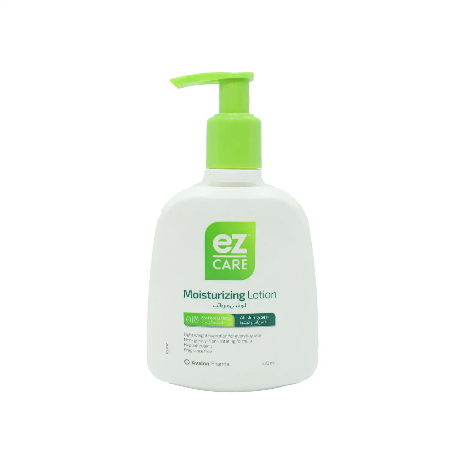 Ez Care Dry Skin Cleanser 220  ML