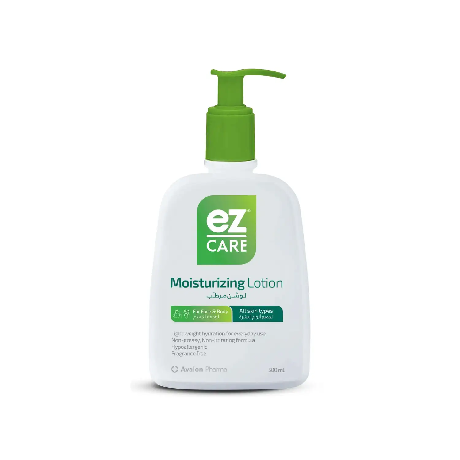 Ez Care Moisturizing Lotion 500 ML