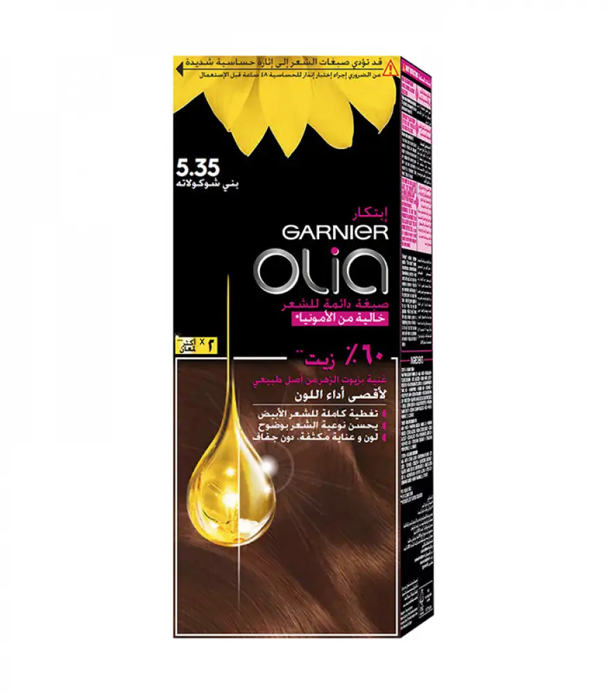 Garnier Olia Permanent Hair Color 5.35 Chocolate Brown