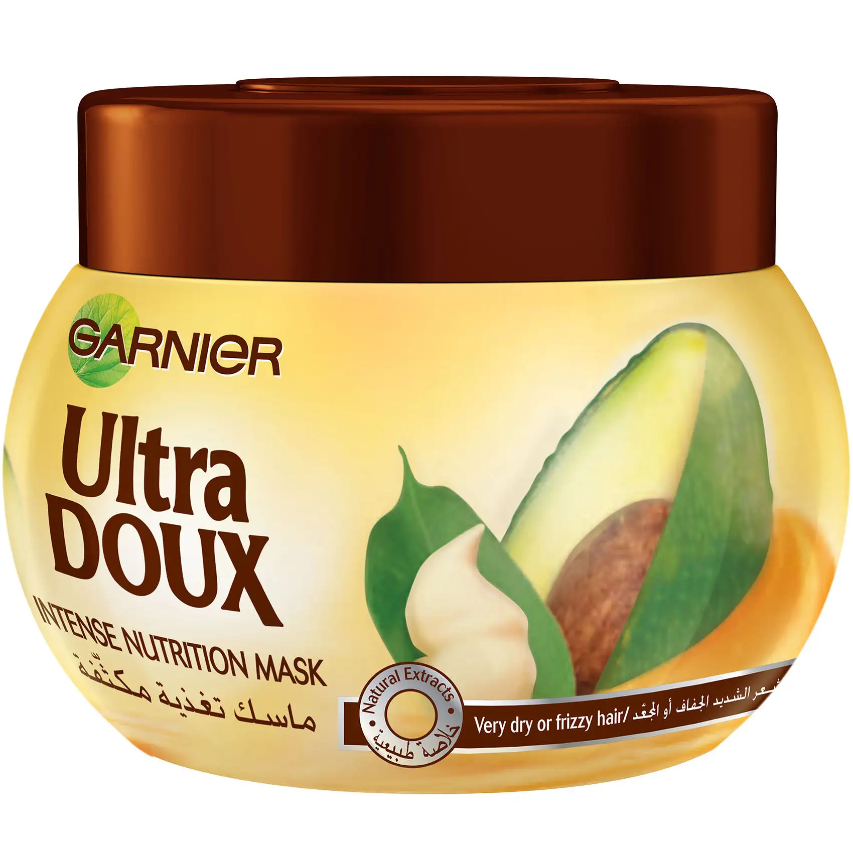 Garnier Ultra Doux Avocado Oil and Shea Butter Mask 300 ML