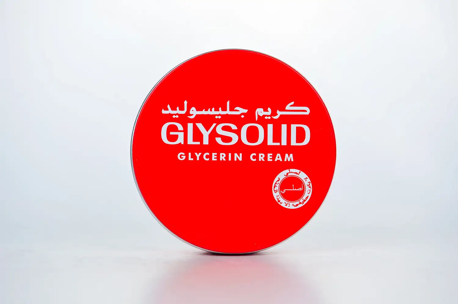 جليسوليد كريم 175 مل