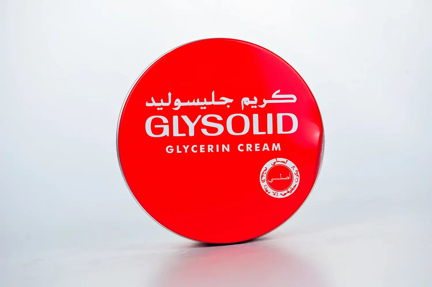 جليسوليد كريم 250 مل