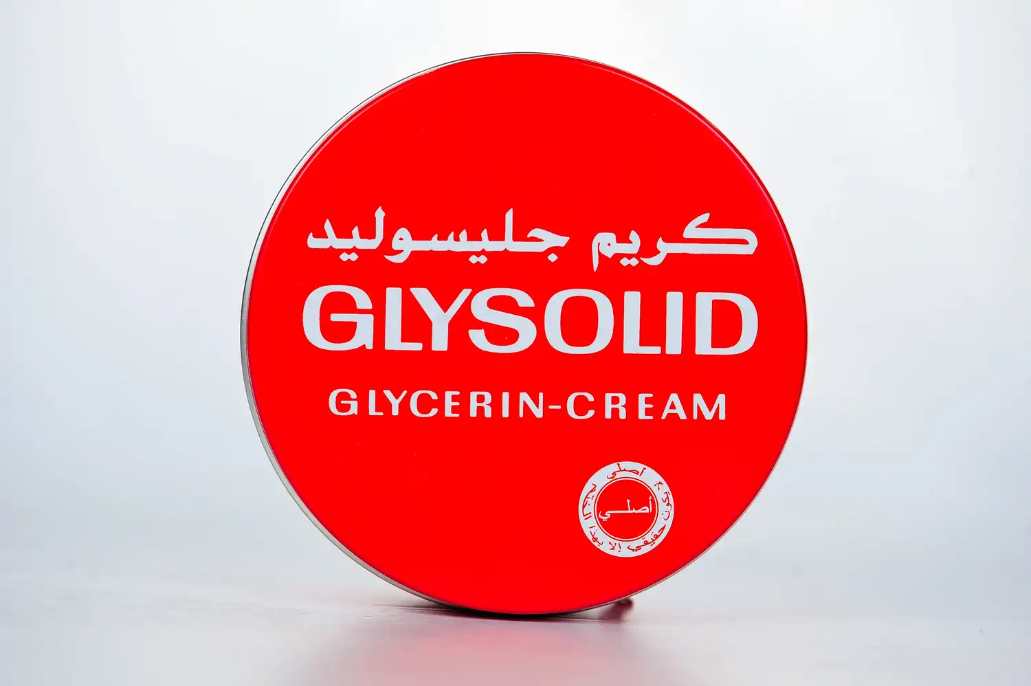 جليسوليد كريم 400 مل