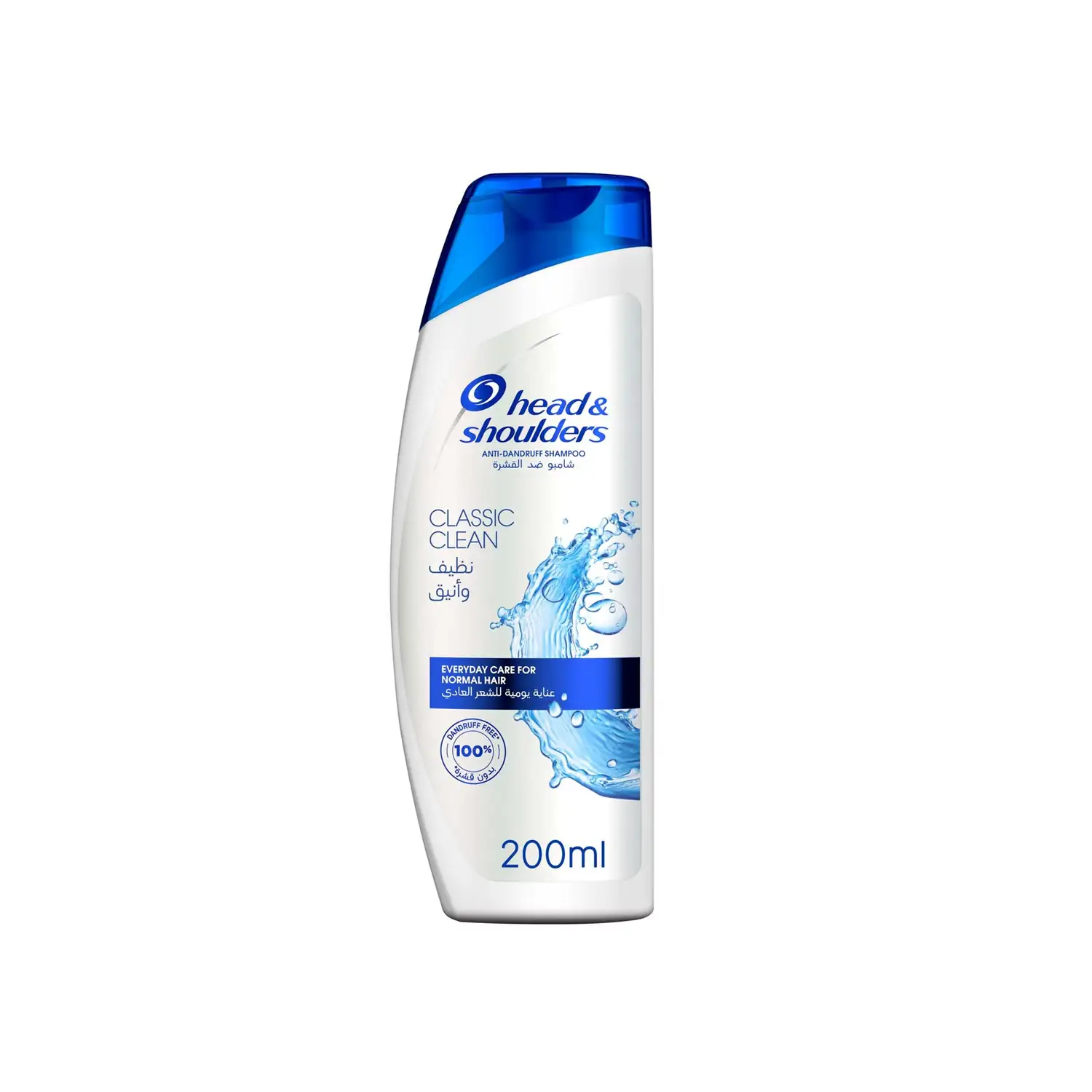 Head and Shoulders Classic Clean Anti-Dandruff Shampoo 200 ML