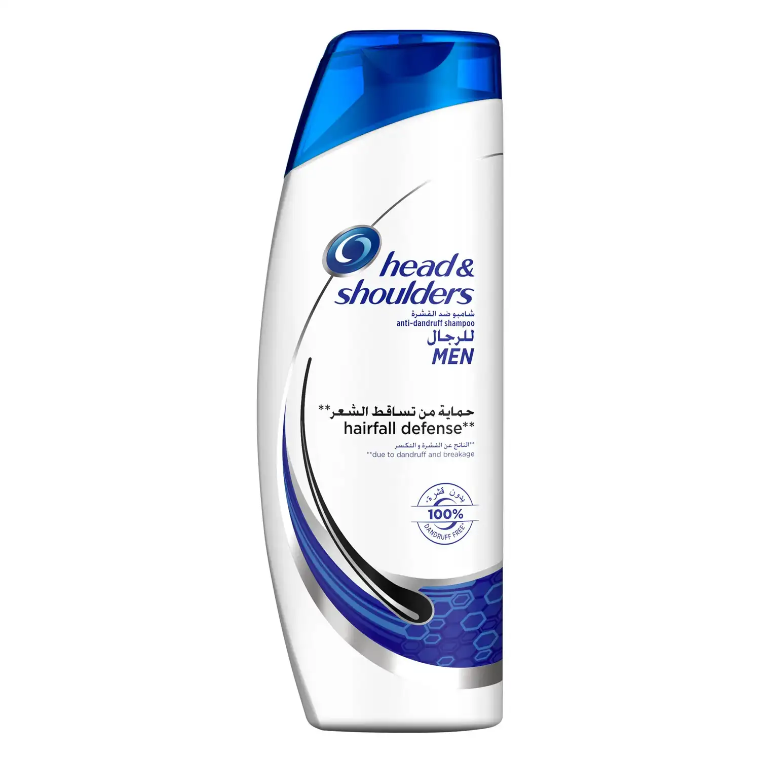 HeadandShoulders Shampoo Men Hairfall Defense 200 ML