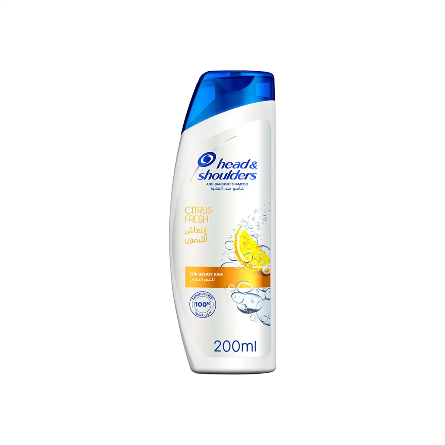 Head and Shoulders Citrus Fresh Anti-Dandruff Shampoo 200 ML