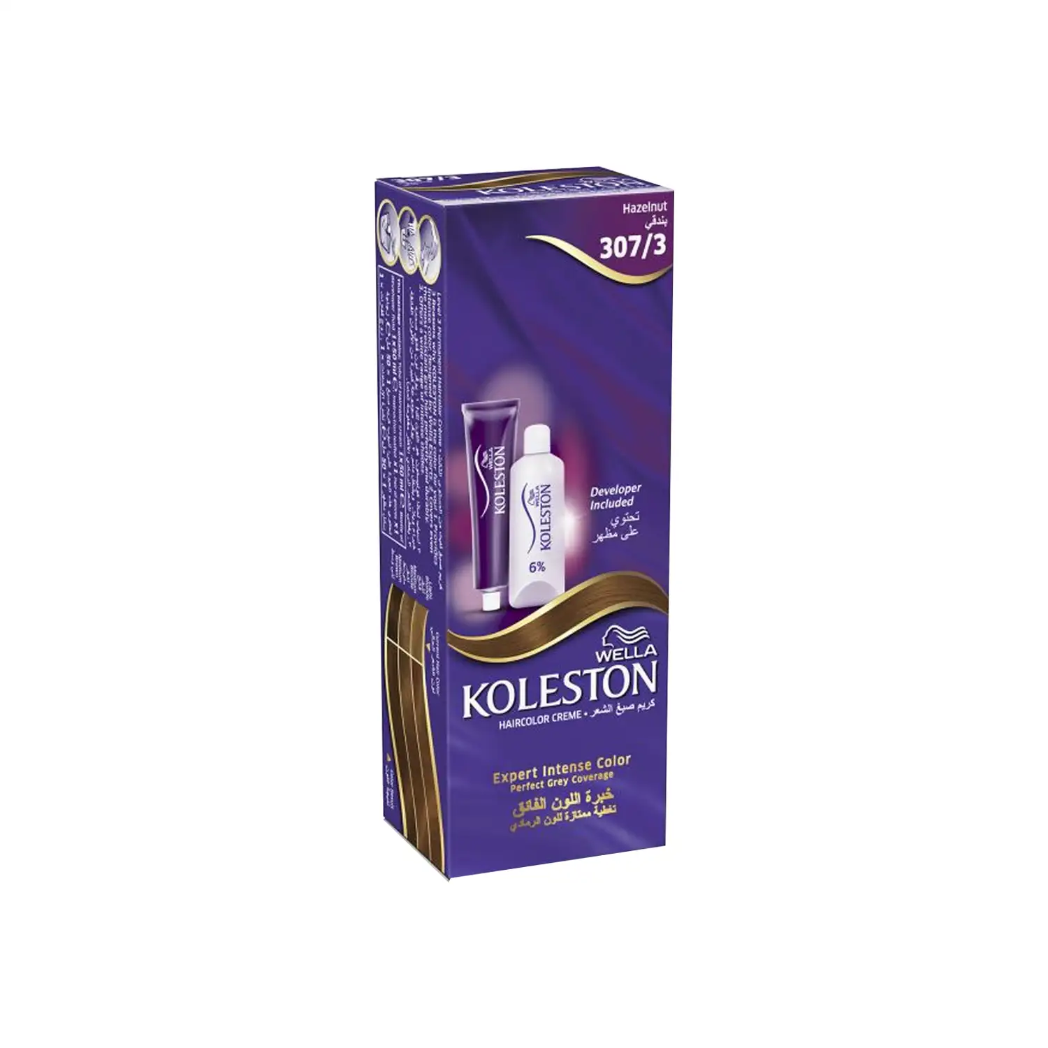 Wella Koleston Hair Color Cream 2000 Maxi Single 307 3 Hazel Ash Blonde
