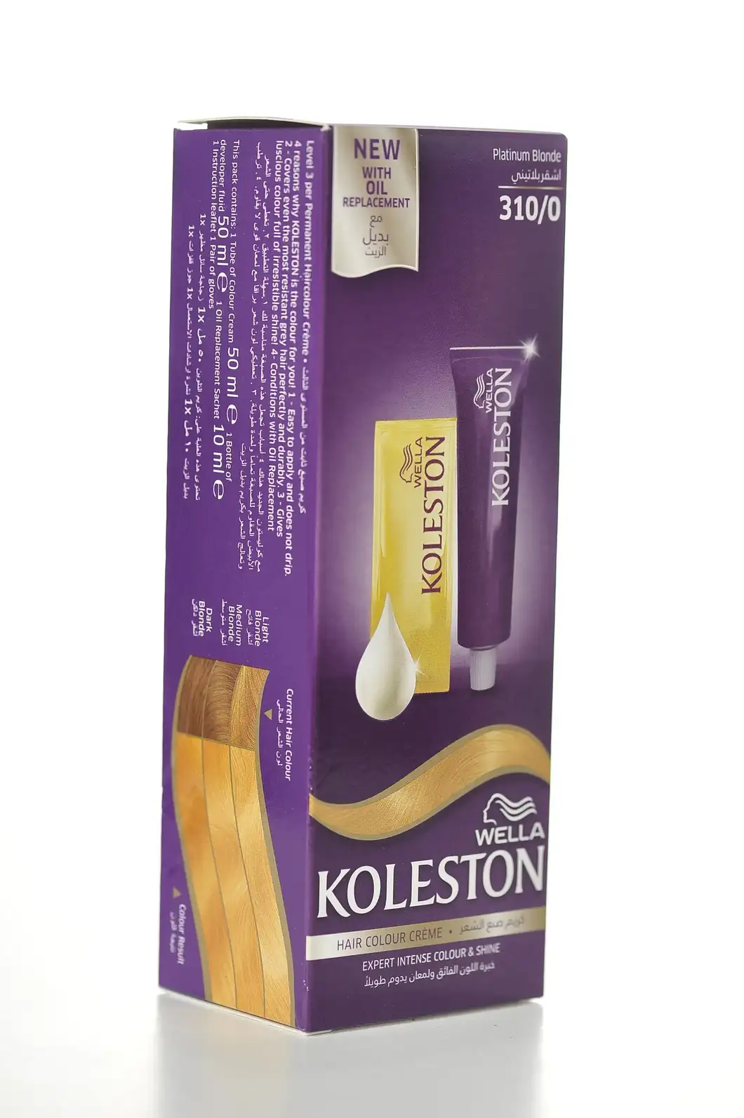 Koleston 2000 Maxi 310 0 Platinum Blonde
