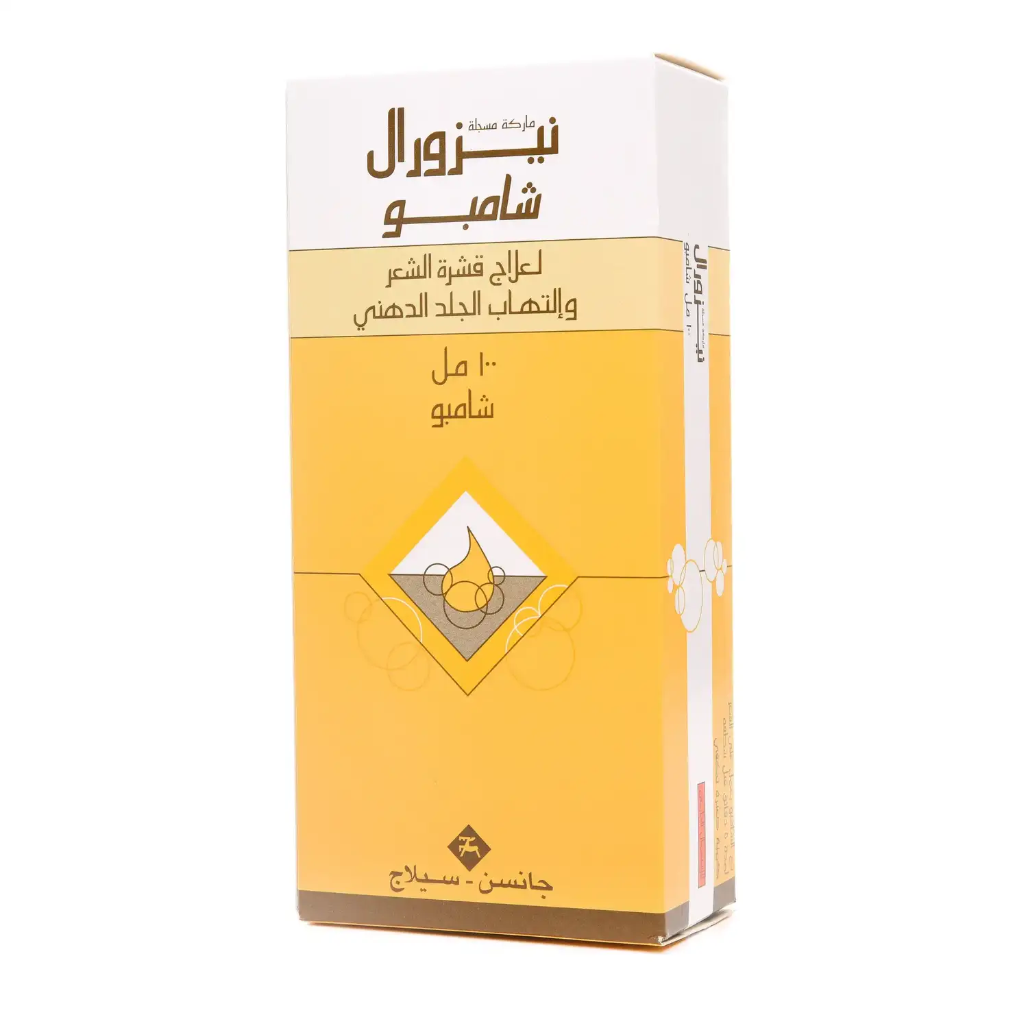 Nizoral Shampoo 100ml