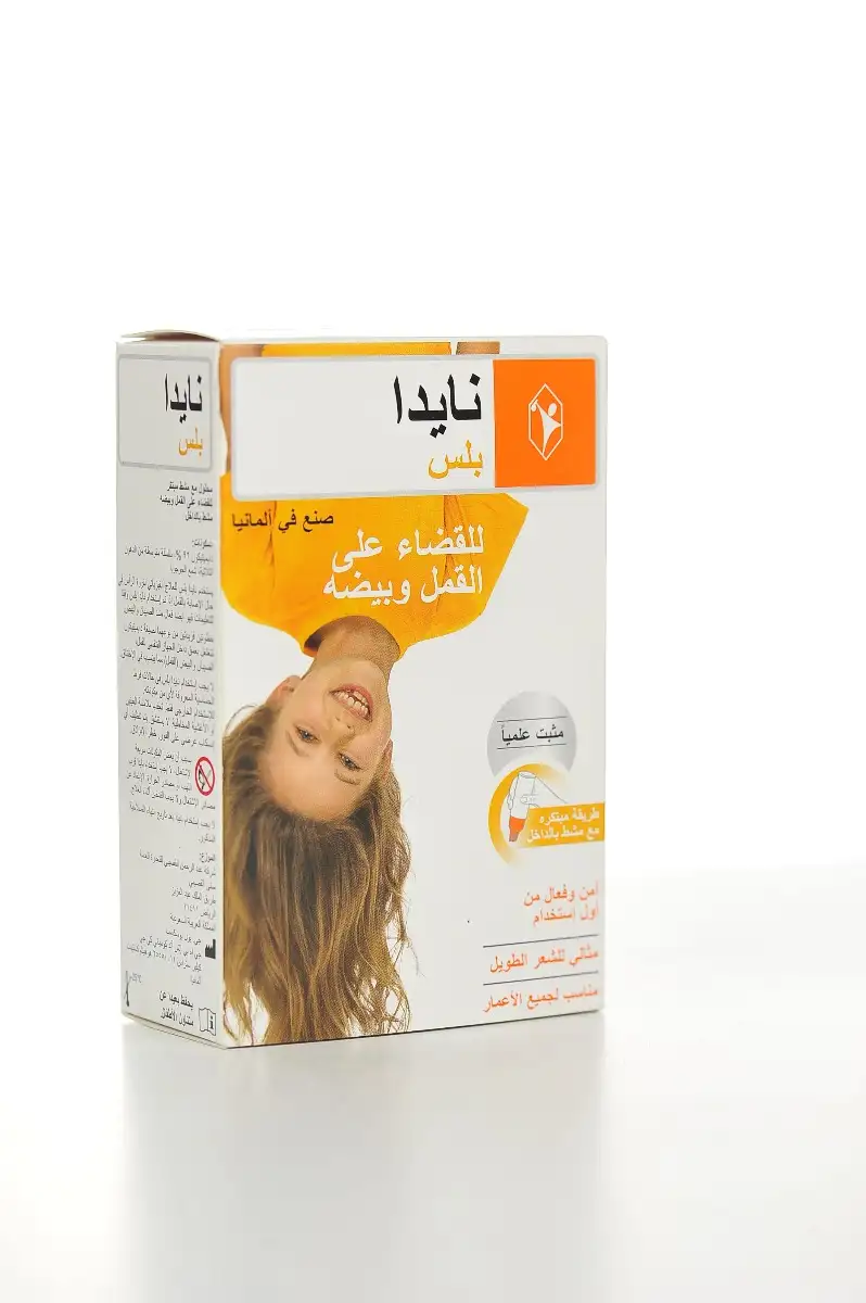 مشط معدني للقمل والصئبان من نايدا