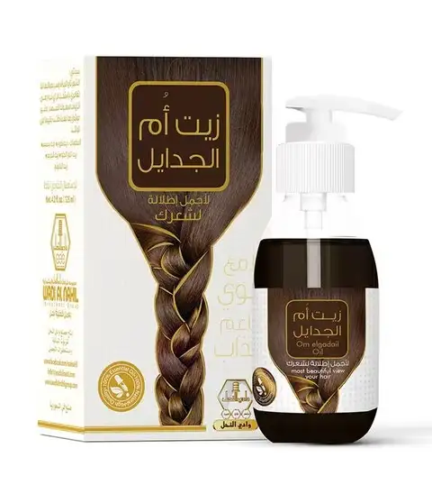 Om Al-Gadail Oil W-Alnahil 125 ML زيت ام الجدايل