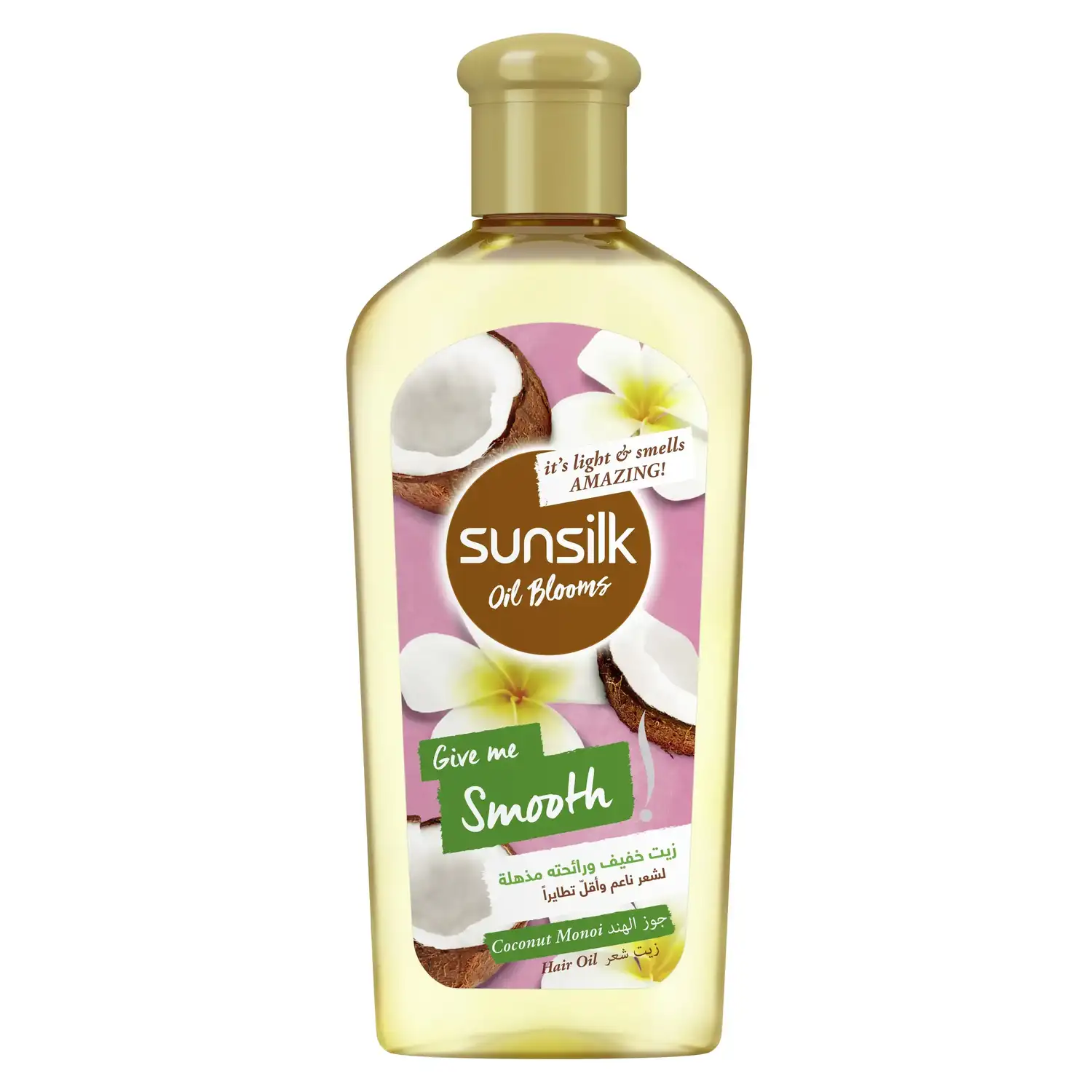 Sunsilk Co-Creations Nourishing Soft And Smooth Hair Oil 250 ML