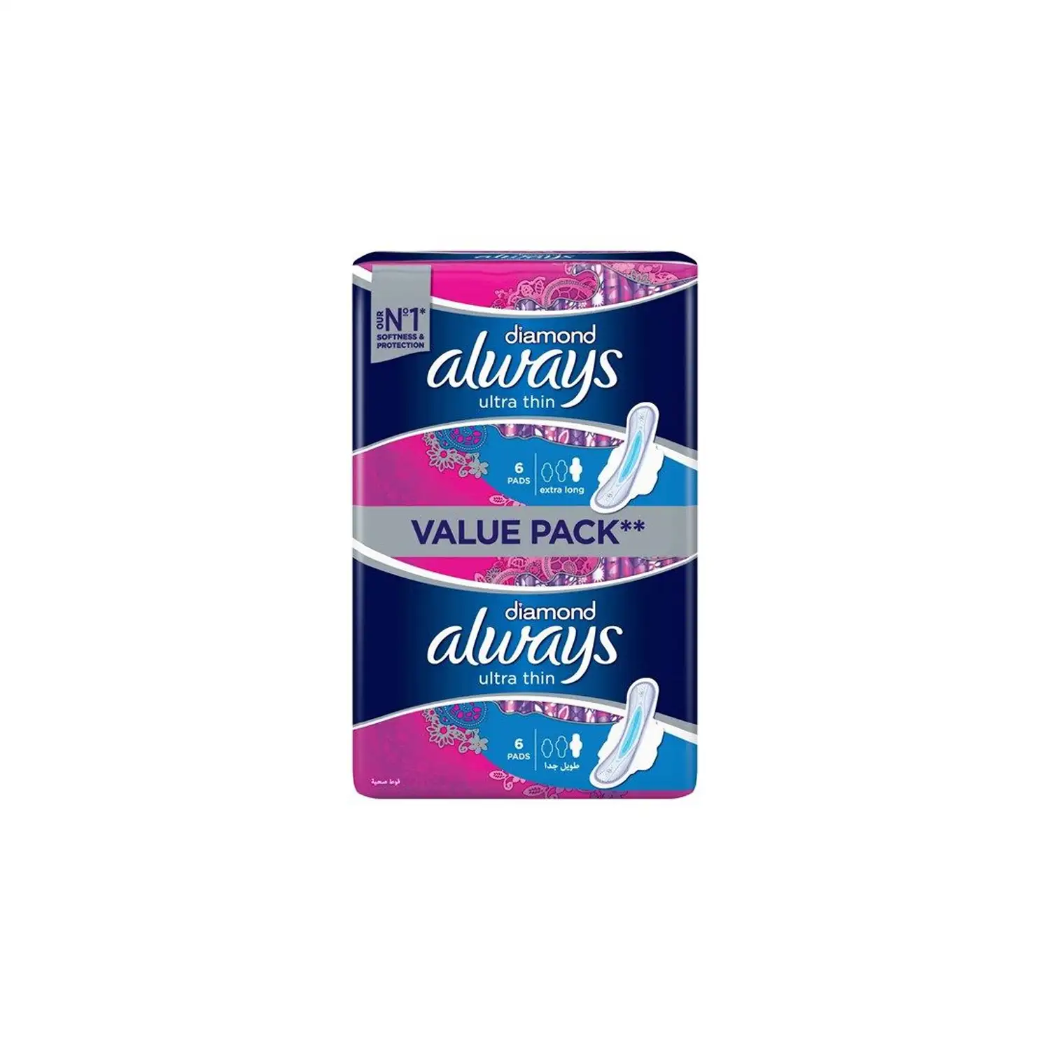 Always Diamond Ultra Thin Extra Long Sanitary Pads With Wings 12 Sanitary Pads