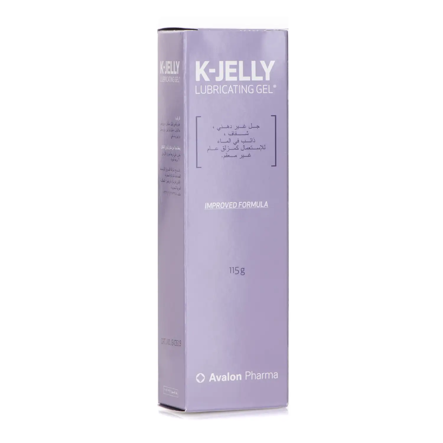 Avalon K Jelly Lubricating Gel 115 G