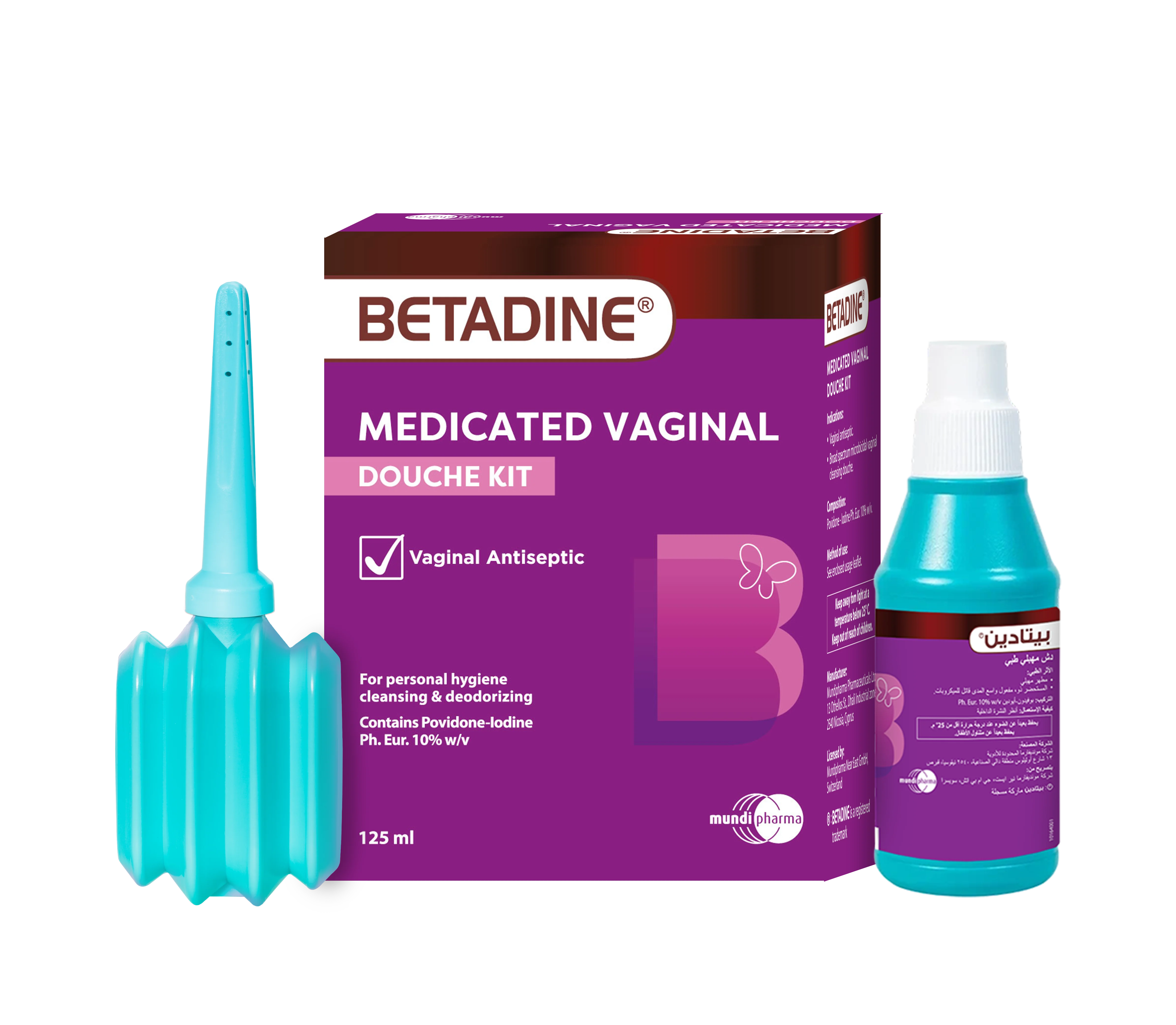 BETADINE® Medicated Vaginal Douche Kit  10%w v  Povidone-lodine 125ml