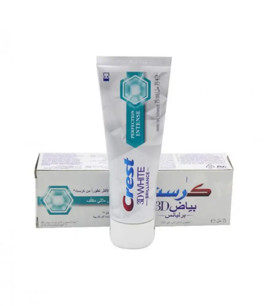 Crest 3D White Perfection Intense Brilliance Tooth Paste 75 ML