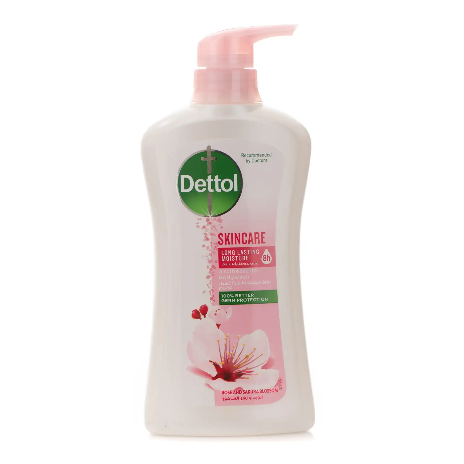 Dettol Shower Gel Skincare 500 ML