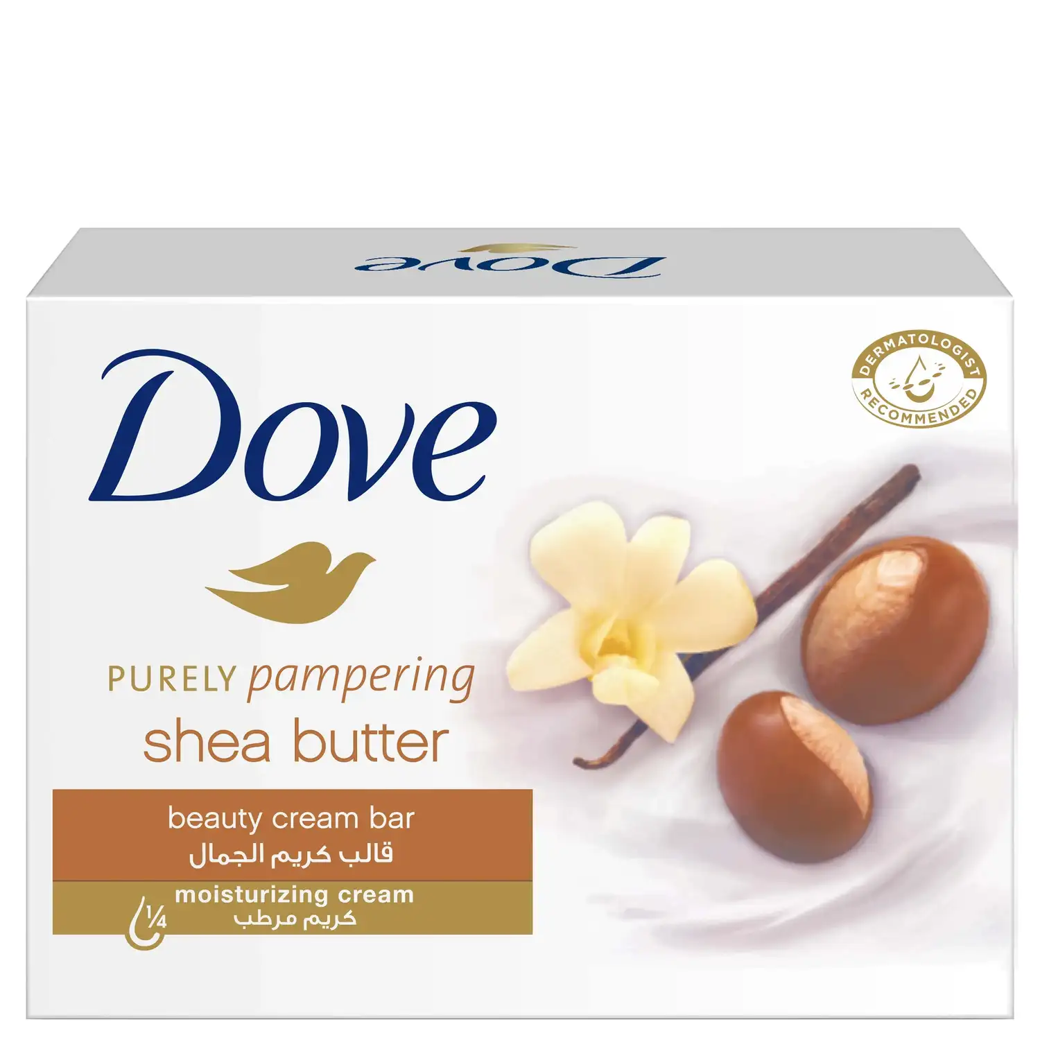 Dove Purely Pampering Shea Butter Beauty Bar 135 Gm