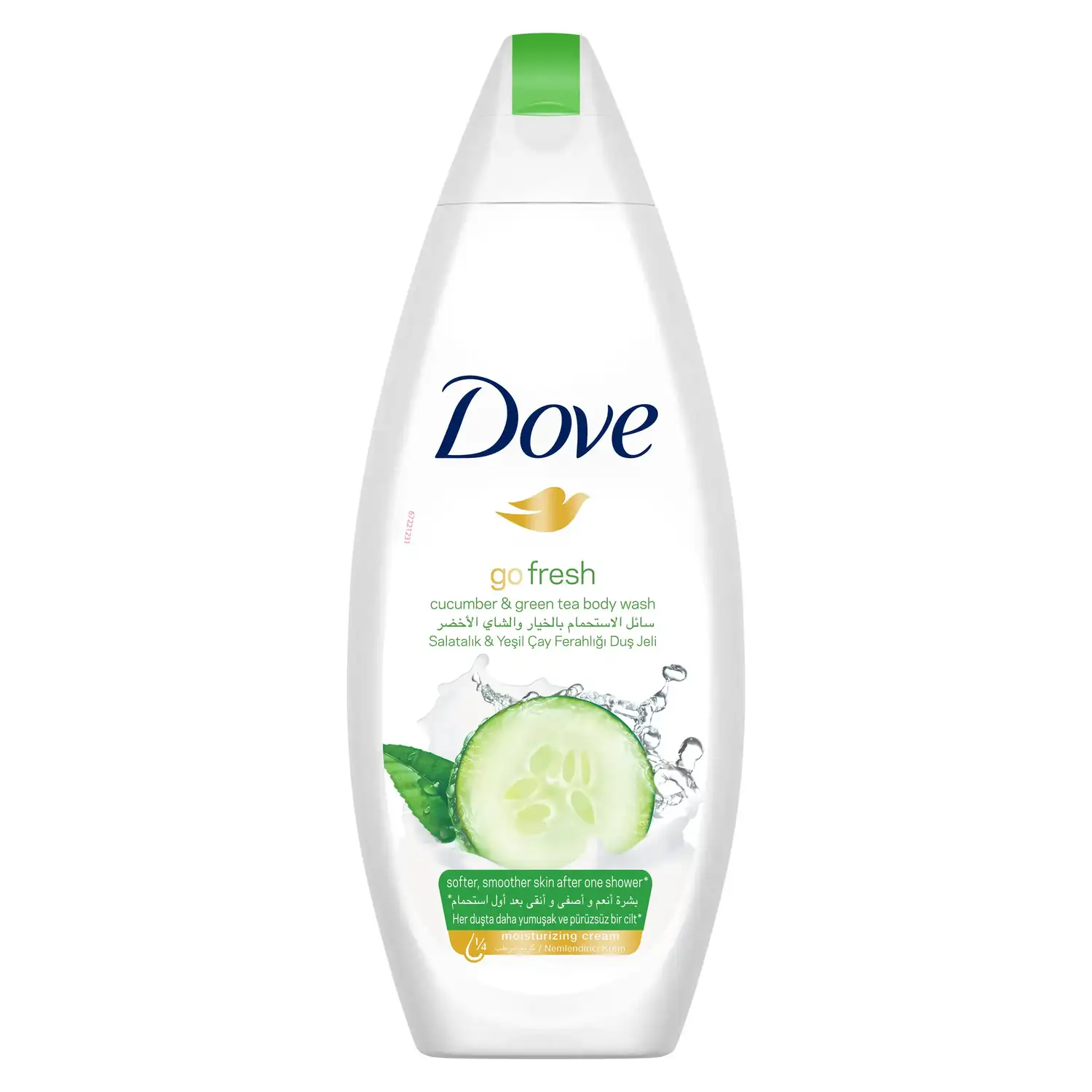 Dove Body Wash Go Fresh Revive Pomegranate And Lemon Verbena 250 ML