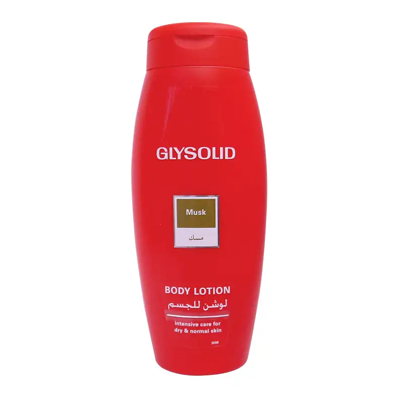 لوشن الجسم بالمسك من جليسوليد 250م