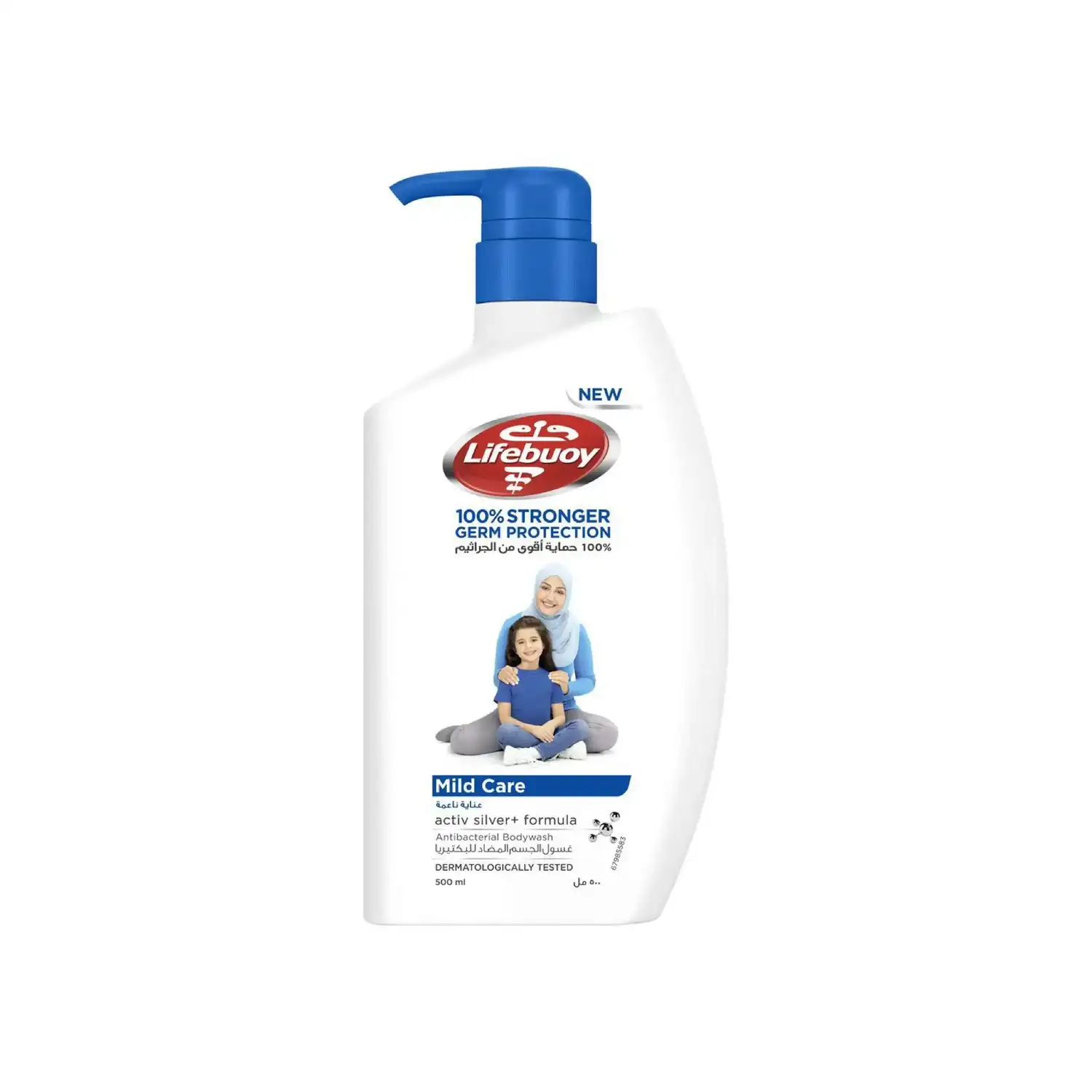 Lifebuoy Body Wash Mild Care 500 ML
