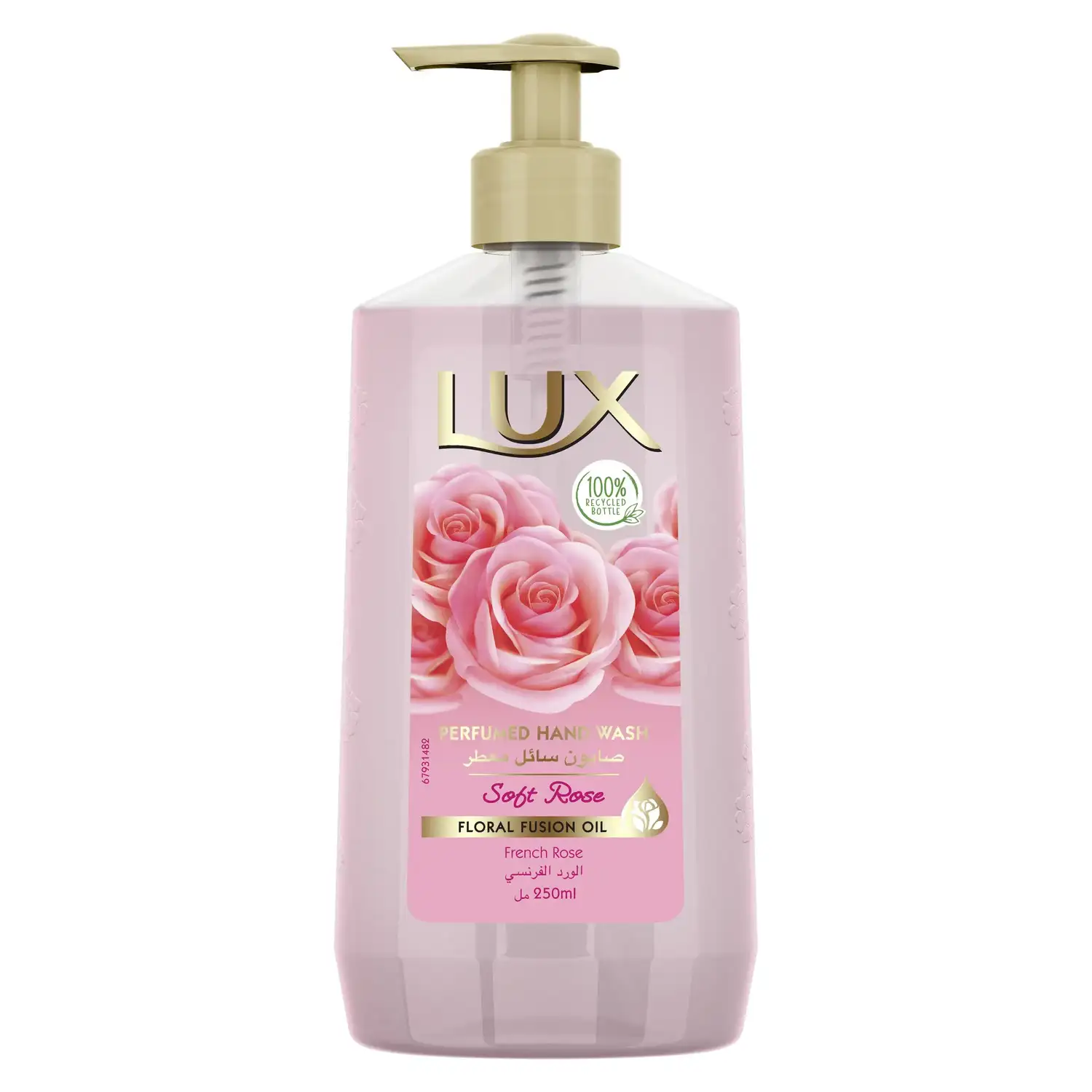 Lux Hand Wash Soft Rose 250 ML