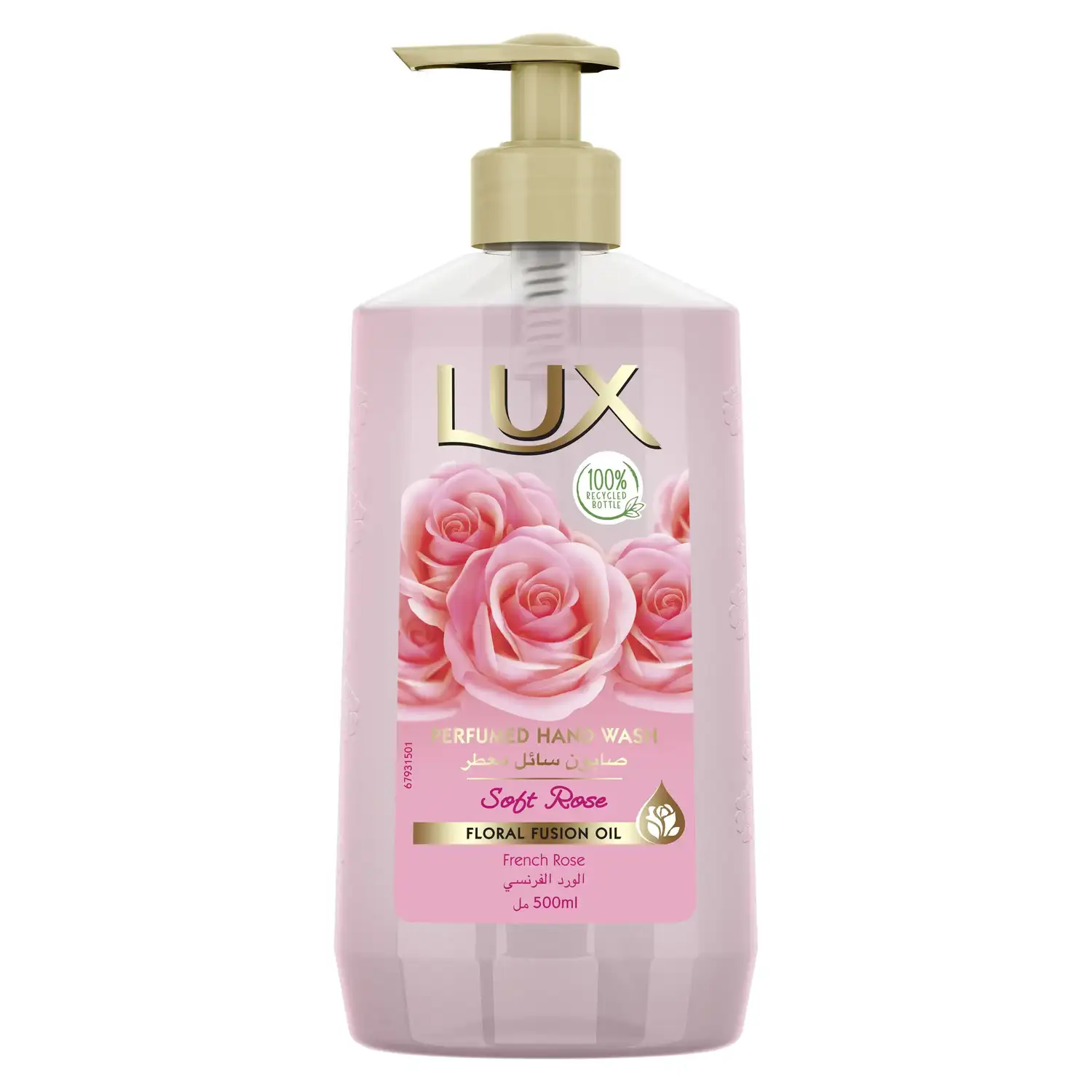 Lux Soft Touch Perfumed Liquid Soap Hand Wash 500 ML