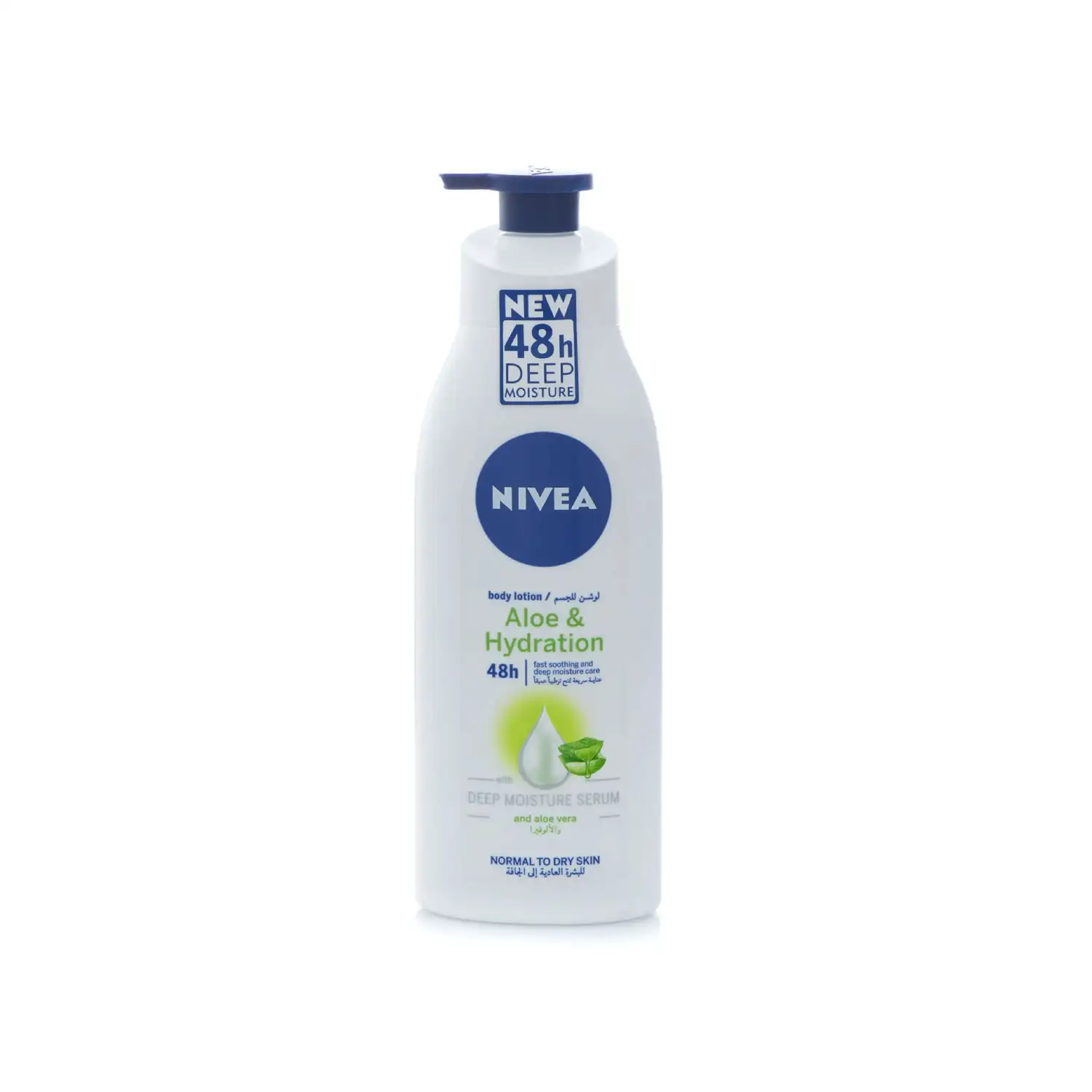 NIVEA Aloe & Hydration Body Lotion, Aloe Vera, Normal to Dry Skin, 400ml