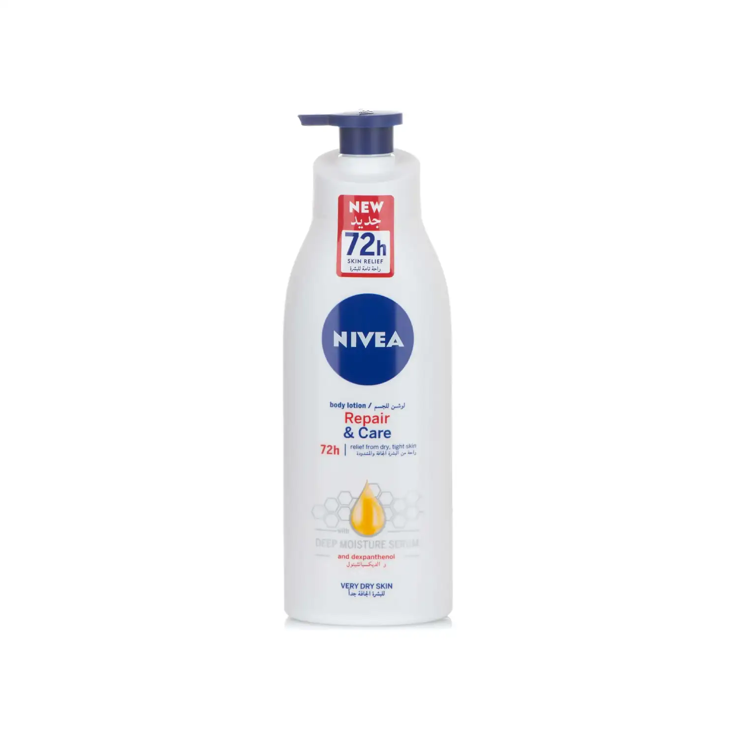 NIVEA Body Lotion for Very Dry Skin, Repair & Care, with Deep Moisture Serum and Dexpanthenol, 72H Relief from Dry & Tight Skin, 400ml