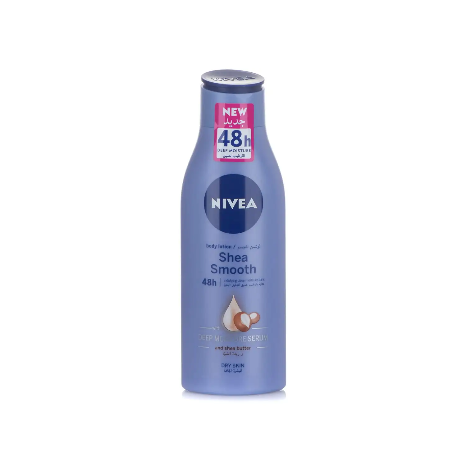 NIVEA Body Lotion for Dry Skin, Shea Smooth, with Deep Moisture Serum, 48H of Indulging Moisture Care, 250ml
