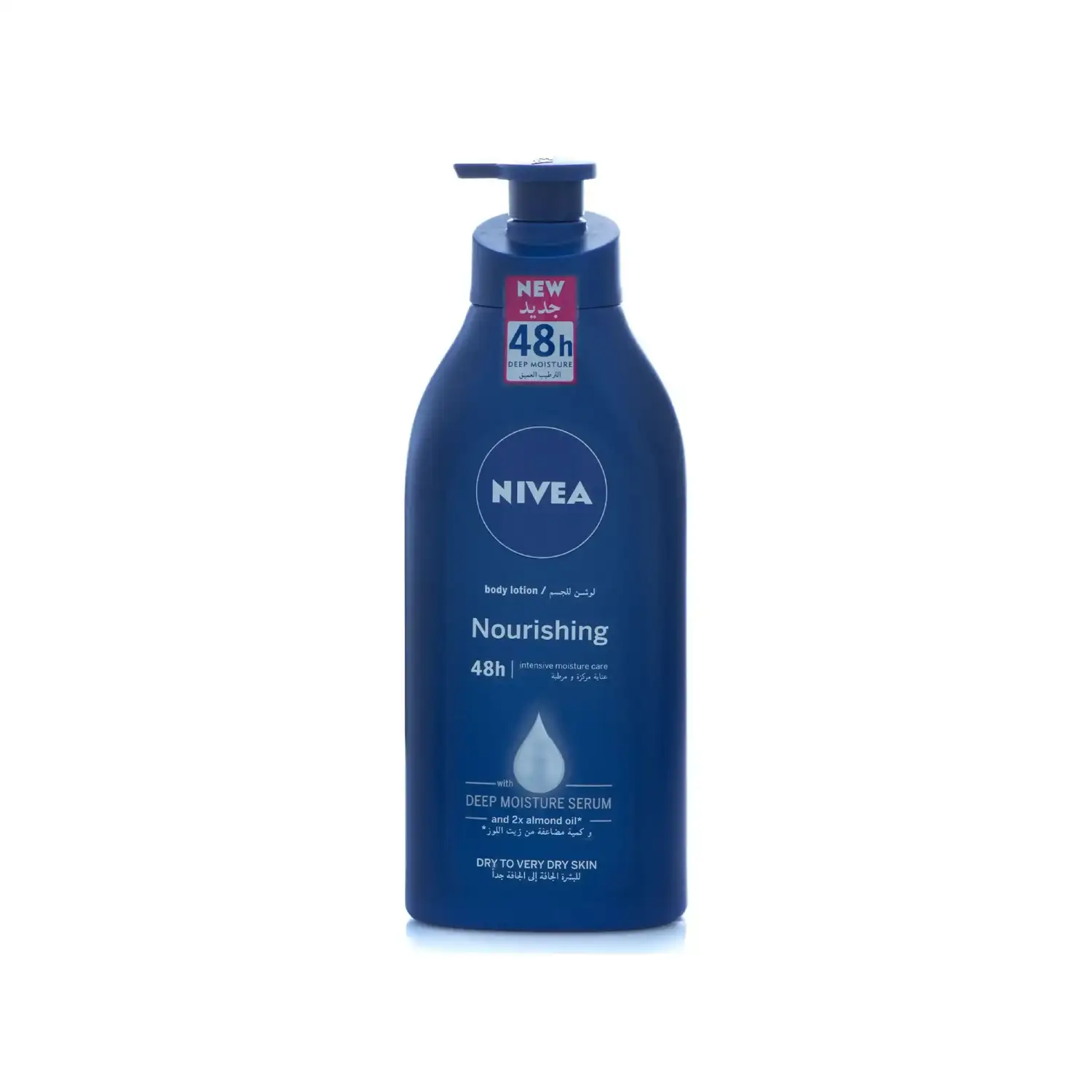 NIVEA Body Lotion for Dry to Very Dry Skin, Rich Nourishing, 5in1 Complete Care, 48H Intense Moisture, 625ml