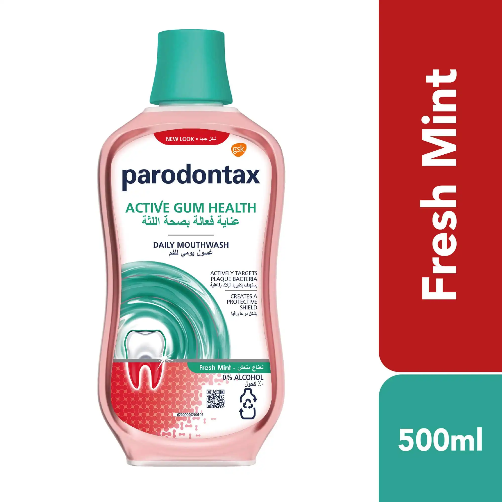 Parodontax Daily Gum Care Fresh Mint Mouthwash 500 ML