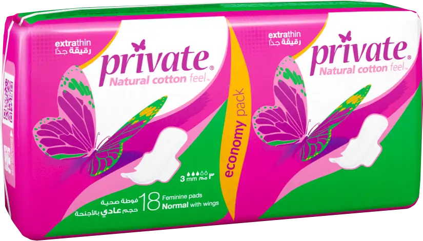 Private Extra Thin Normal Eco 12 X 18 Pads