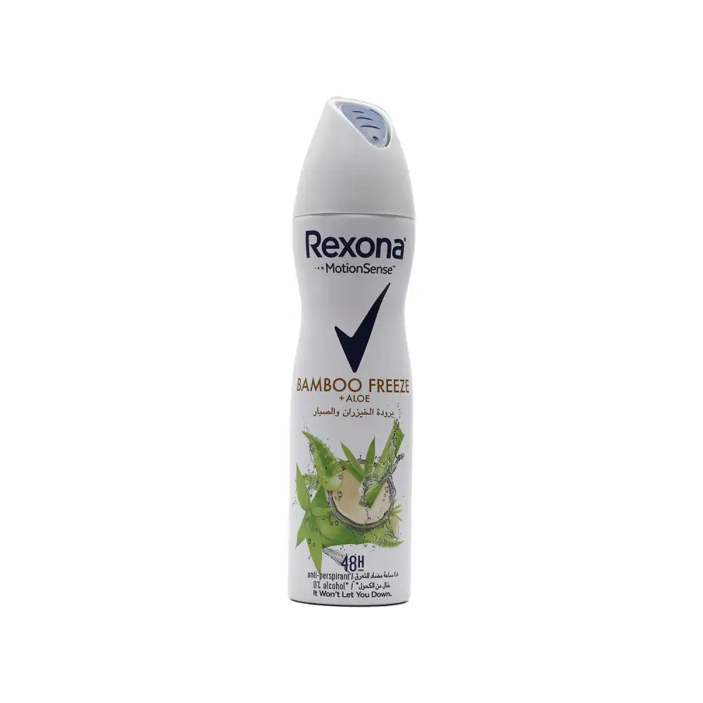 Rexona Deo Spray Ar Bamboo Freeze+Aloe W 150 ML