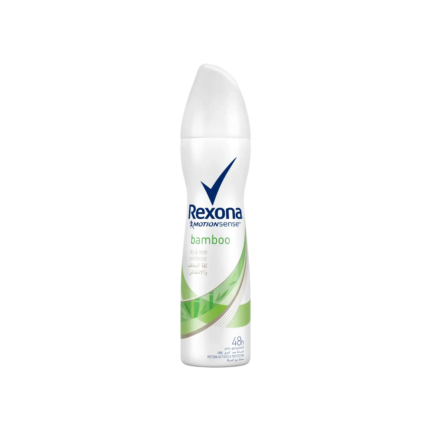 Rexona Women Antiperspirant Bamboo Spray 150 ML